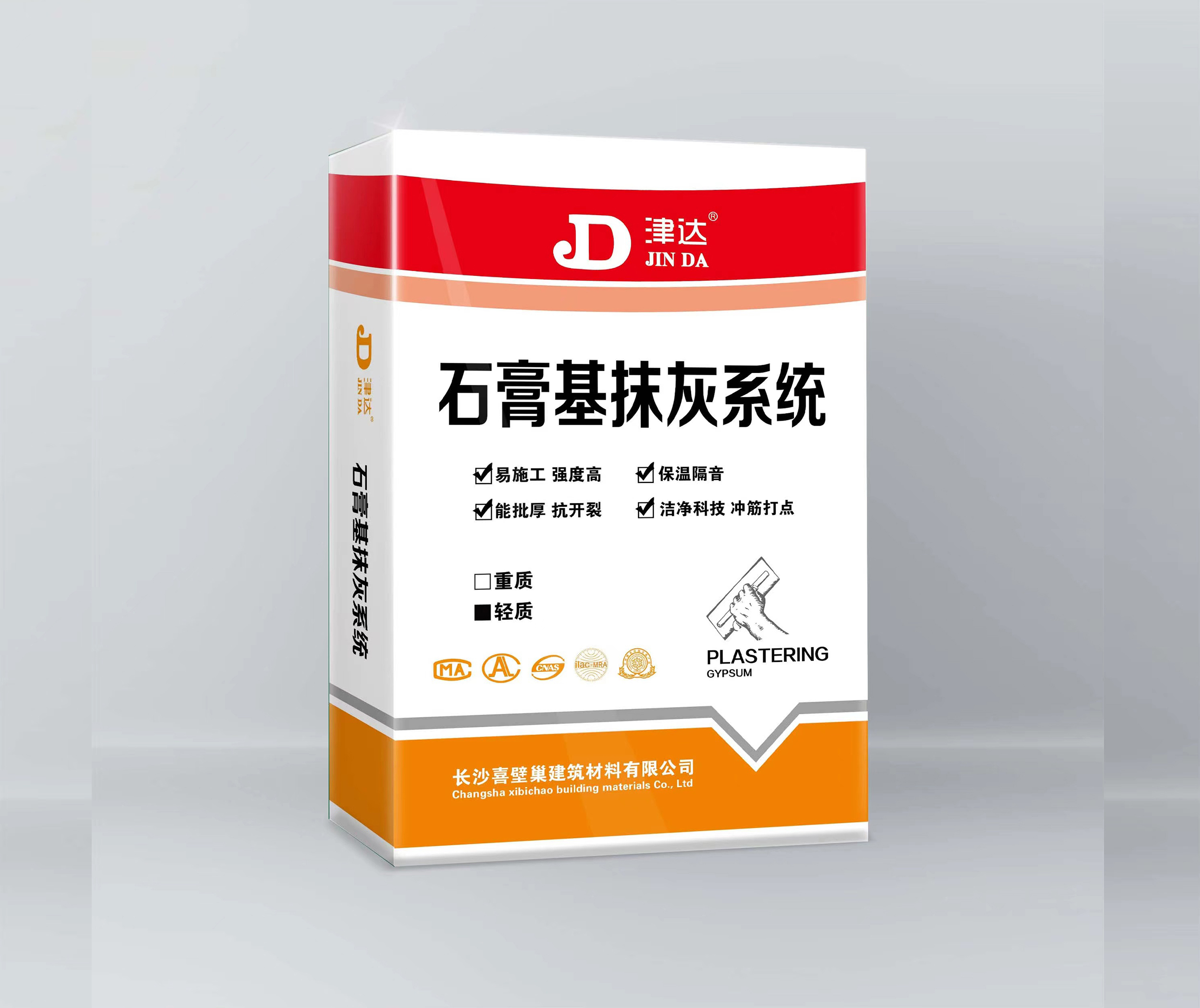 津達(dá)輕質(zhì)抹灰石膏